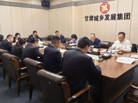 孫進(jìn)玲在機(jī)關(guān)第四黨支部宣講黨的二十屆四中全會精神